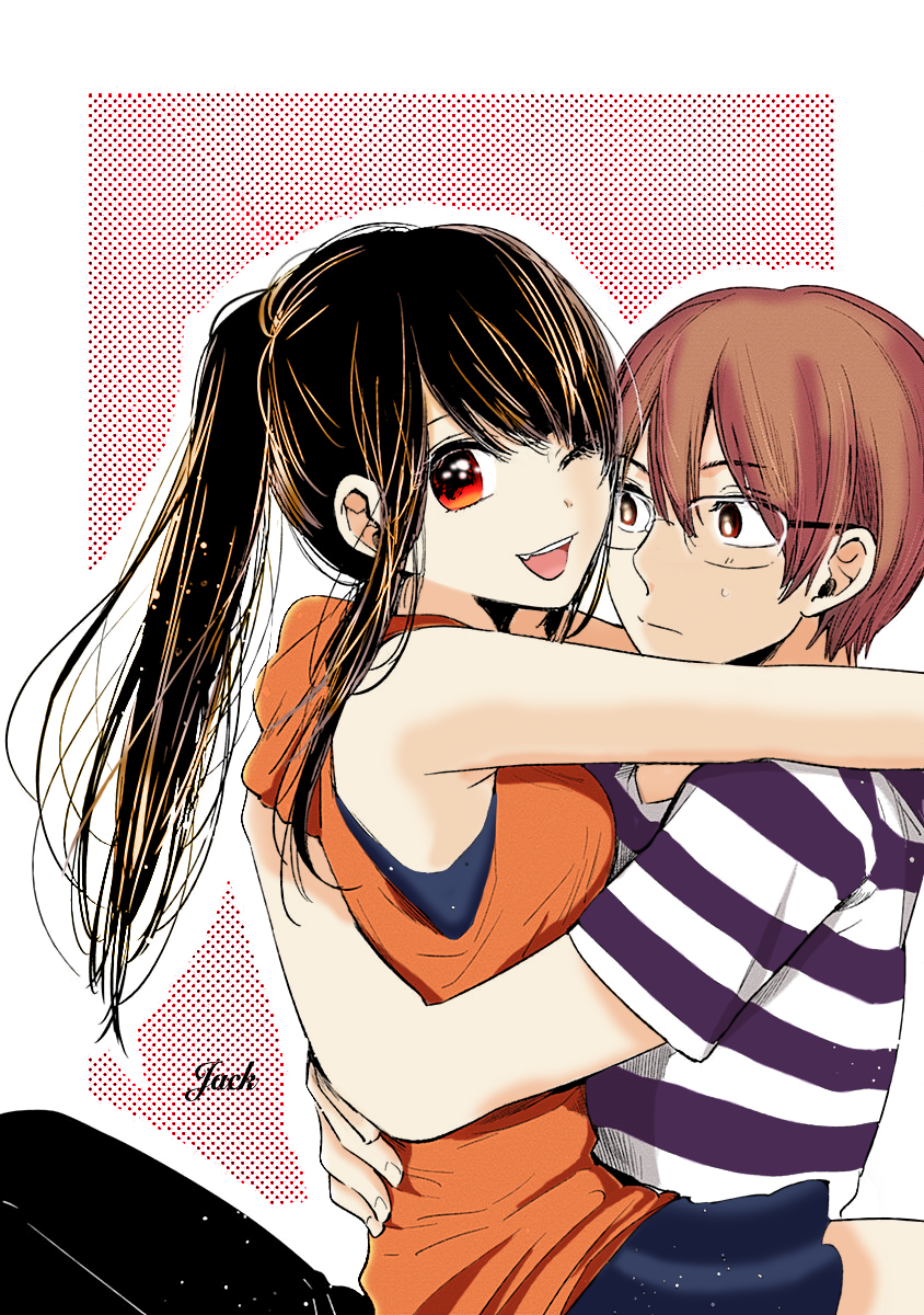 Read Lei è indecente, mia regina Manga Online