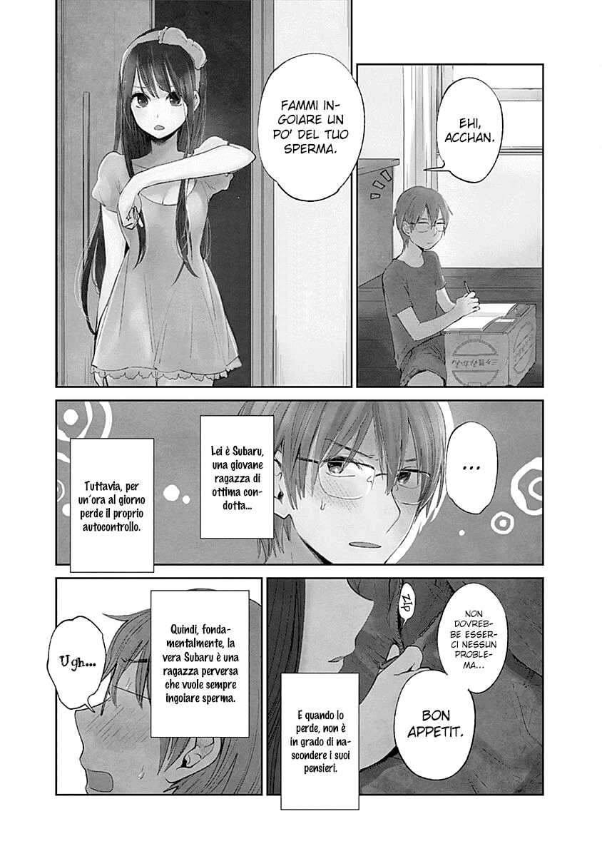 Read Lei è indecente, mia regina Manga Online