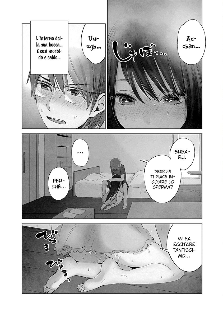 Read Lei è indecente, mia regina Manga Online