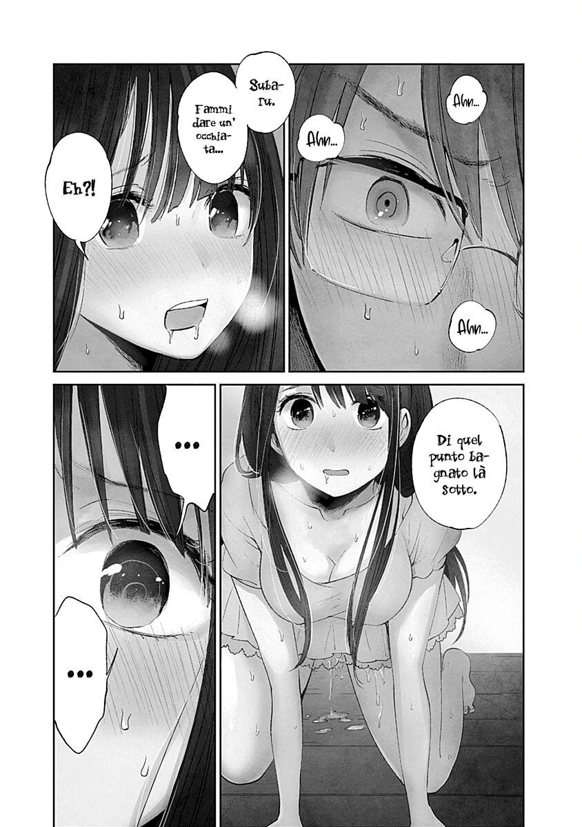 Read Lei è indecente, mia regina Manga Online