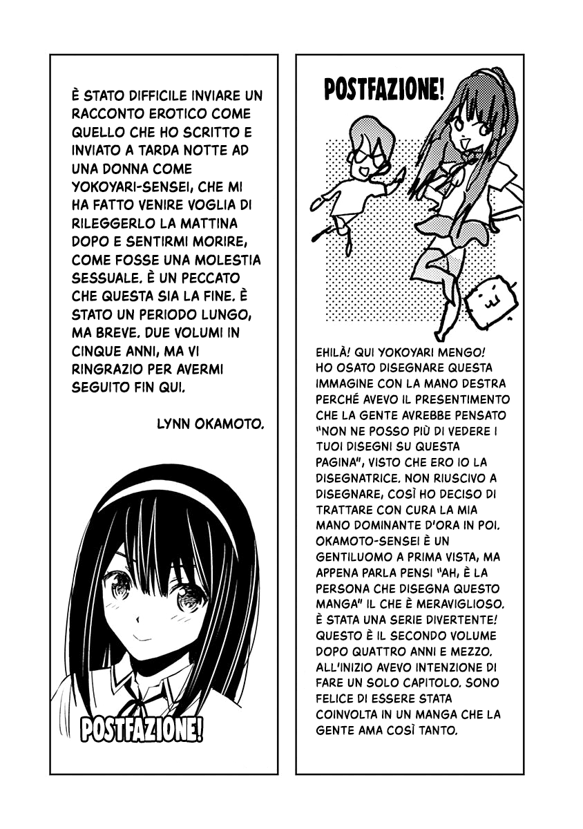 Read Lei è indecente, mia regina Manga Online