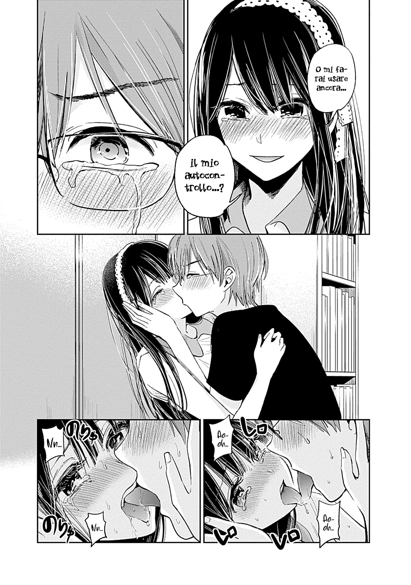 Read Lei è indecente, mia regina Manga Online