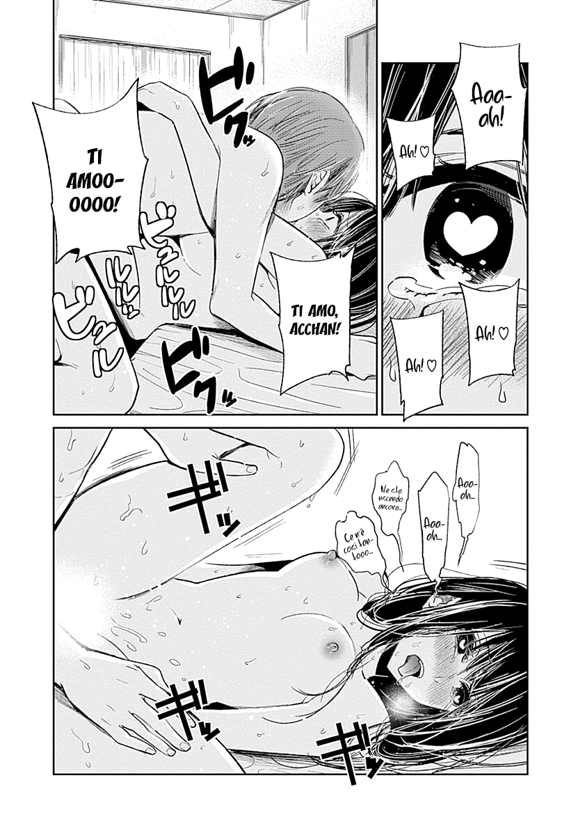 Read Lei è indecente, mia regina Manga Online