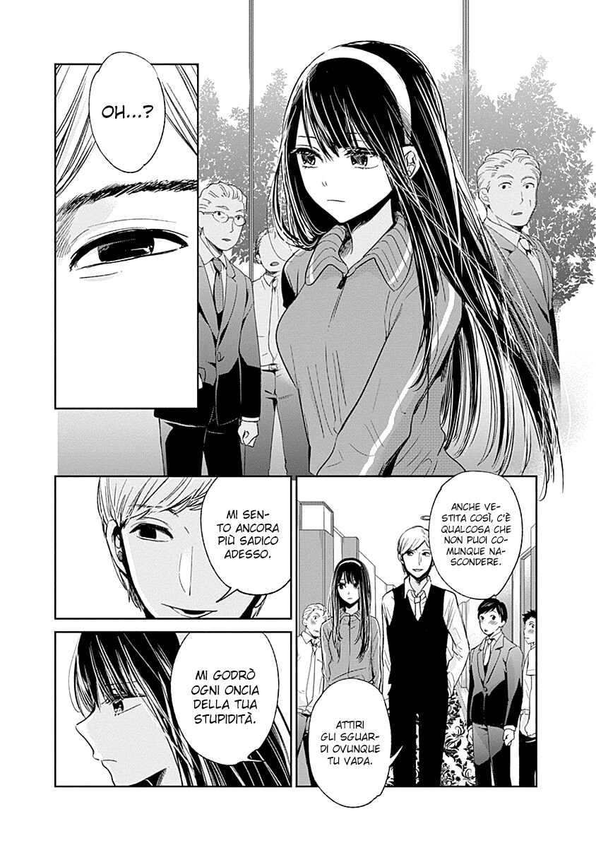 Read Lei è indecente, mia regina Manga Online