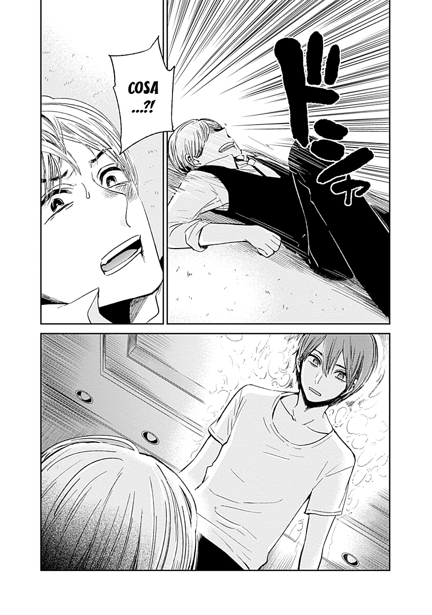 Read Lei è indecente, mia regina Manga Online