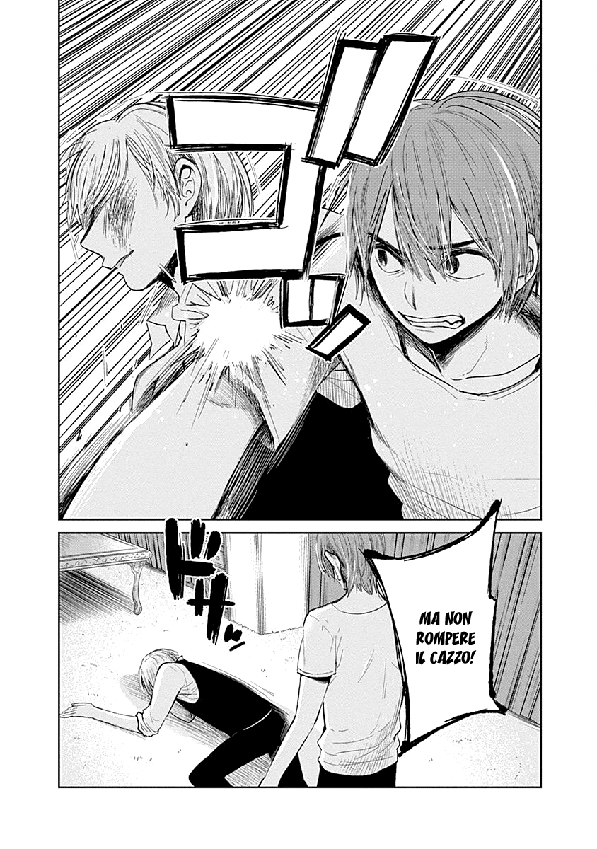 Read Lei è indecente, mia regina Manga Online