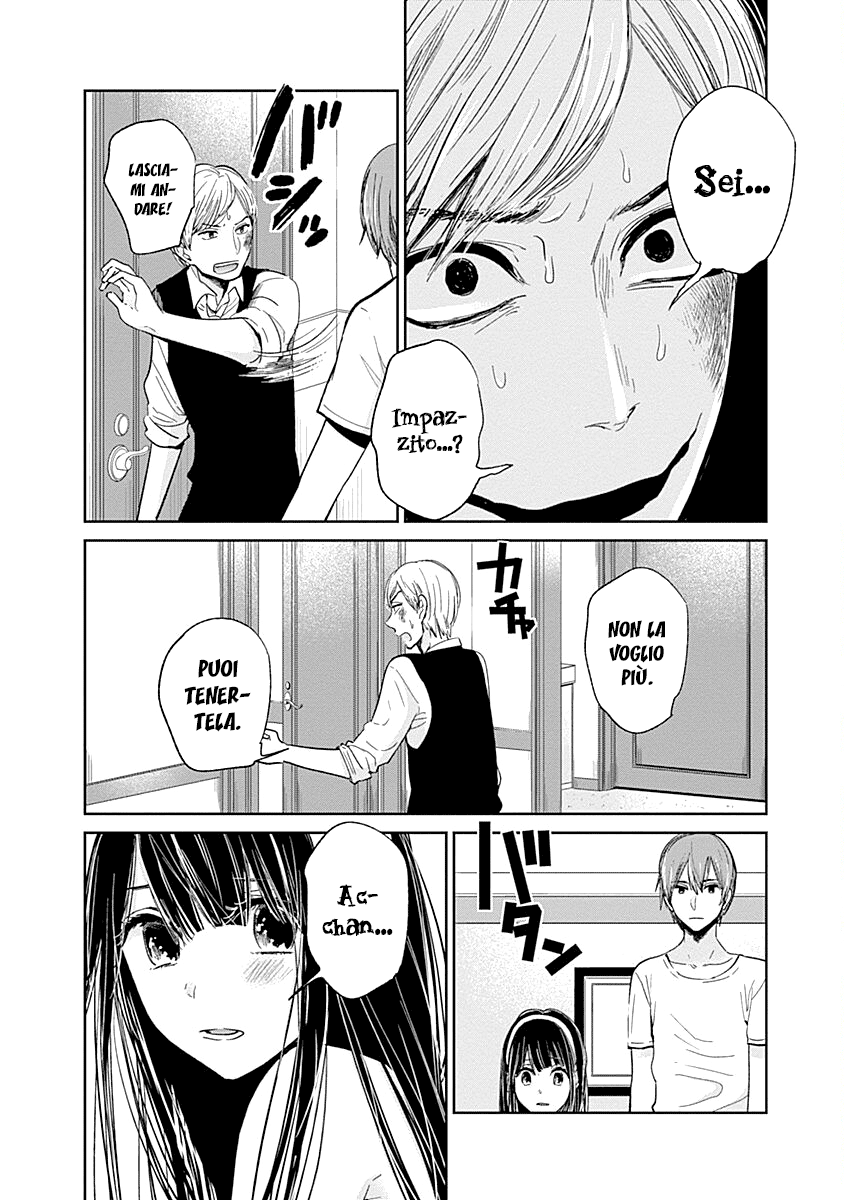 Read Lei è indecente, mia regina Manga Online