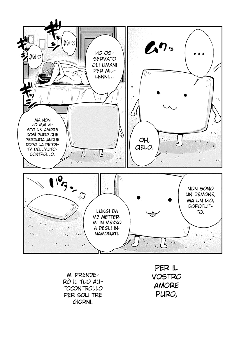 Read Lei è indecente, mia regina Manga Online