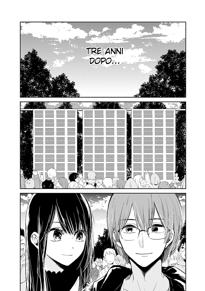 Read Lei è indecente, mia regina Manga Online