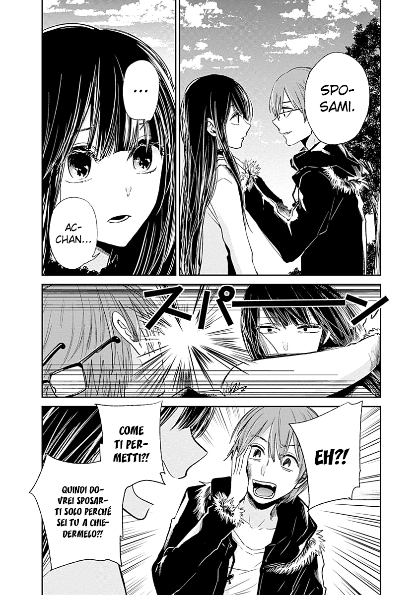 Read Lei è indecente, mia regina Manga Online