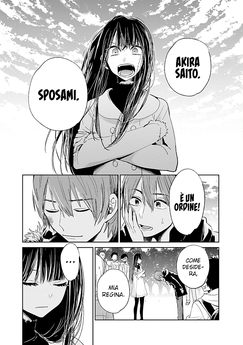 Read Lei è indecente, mia regina Manga Online