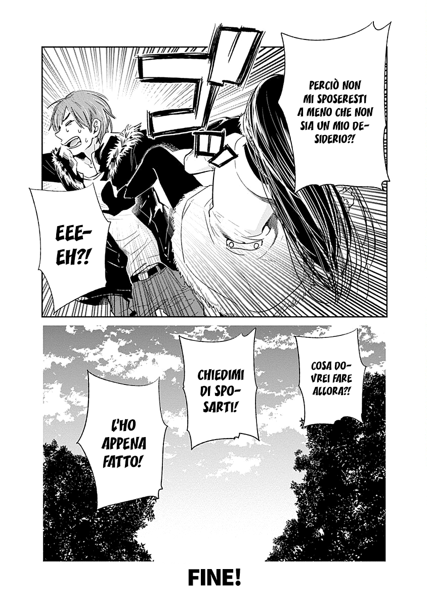 Read Lei è indecente, mia regina Manga Online