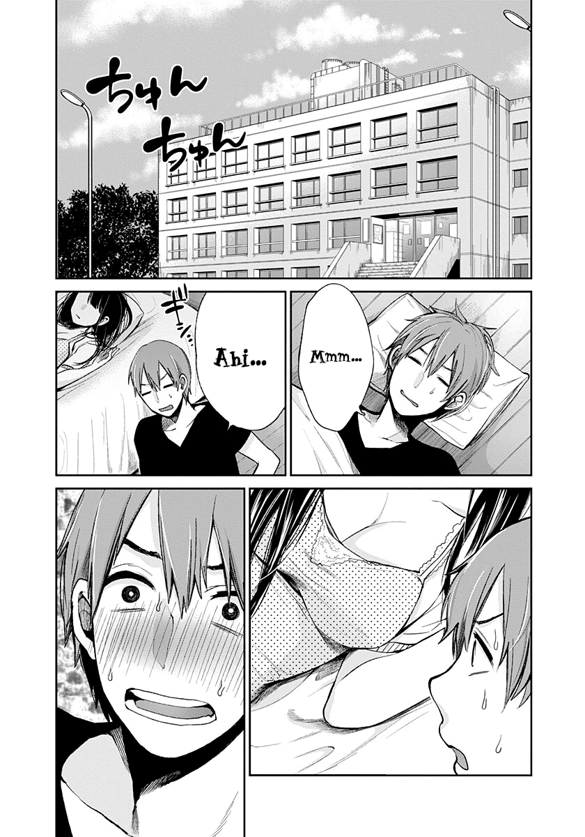 Read Lei è indecente, mia regina Manga Online