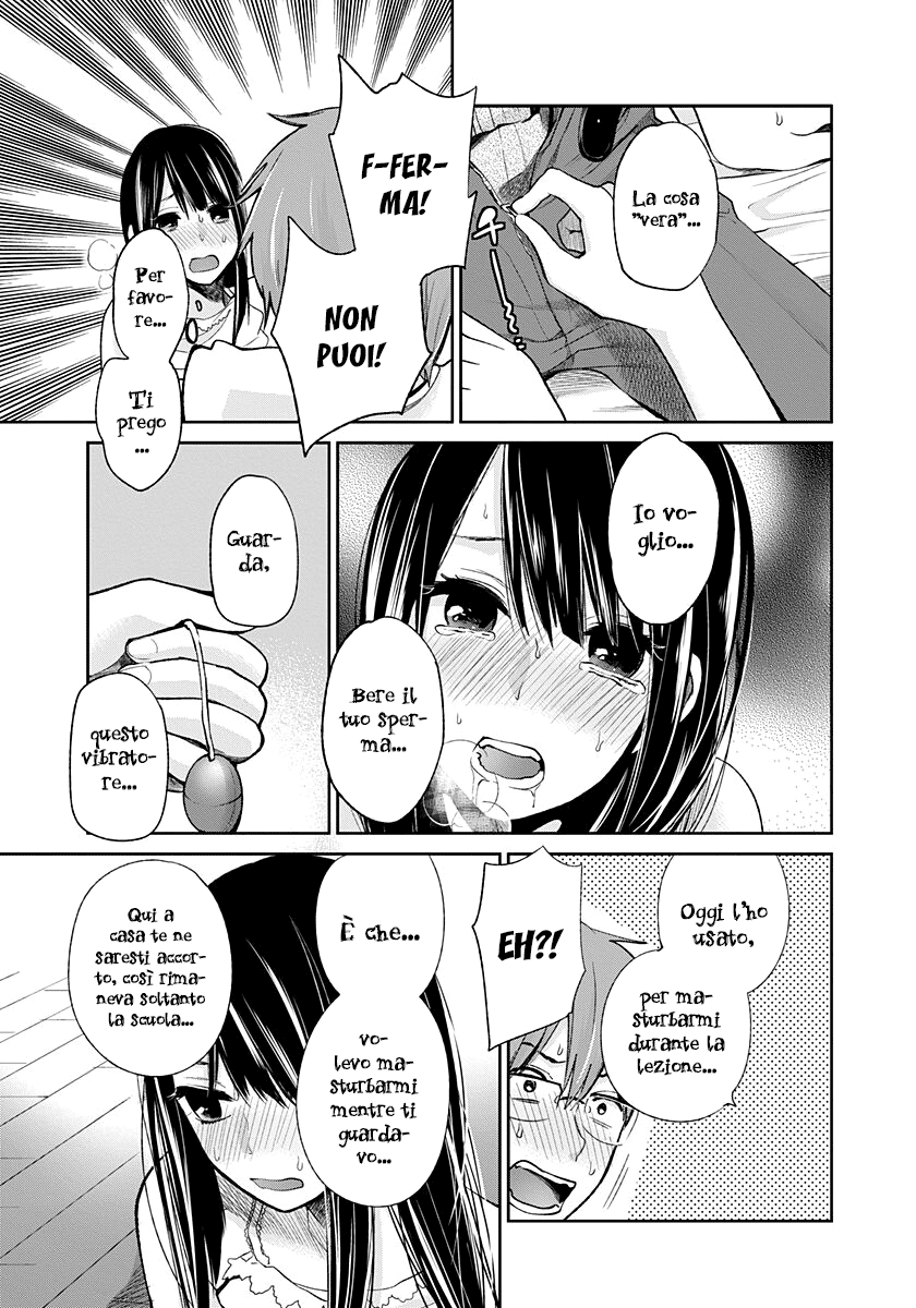 Read Lei è indecente, mia regina Manga Online