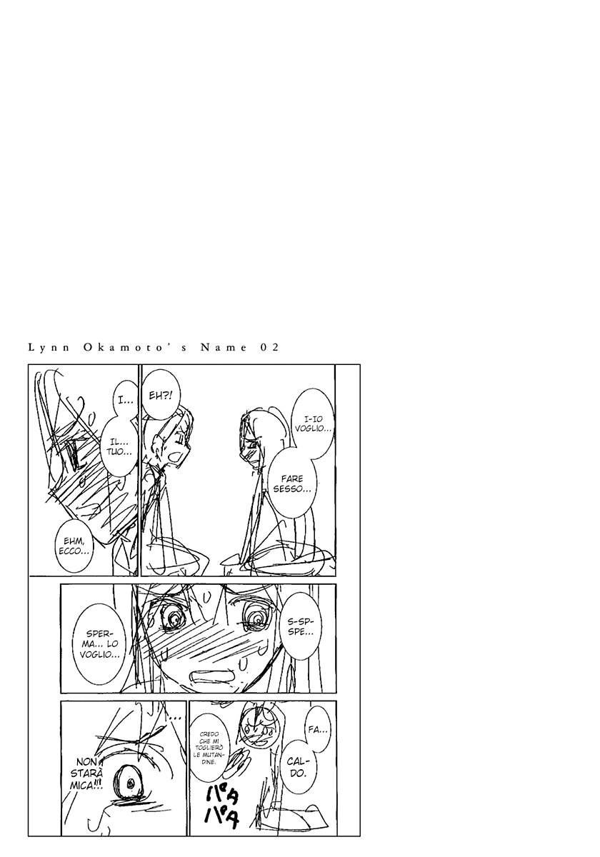 Read Lei è indecente, mia regina Manga Online