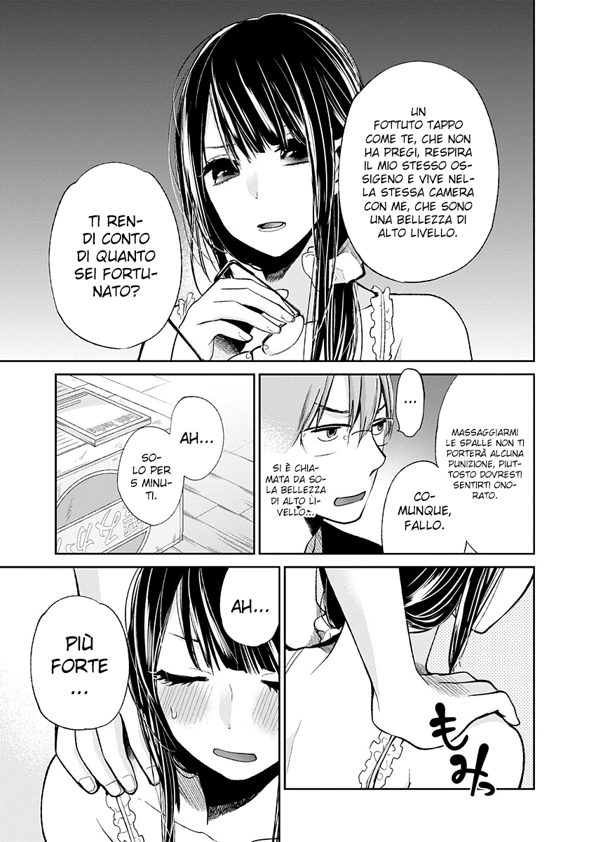 Read Lei è indecente, mia regina Manga Online