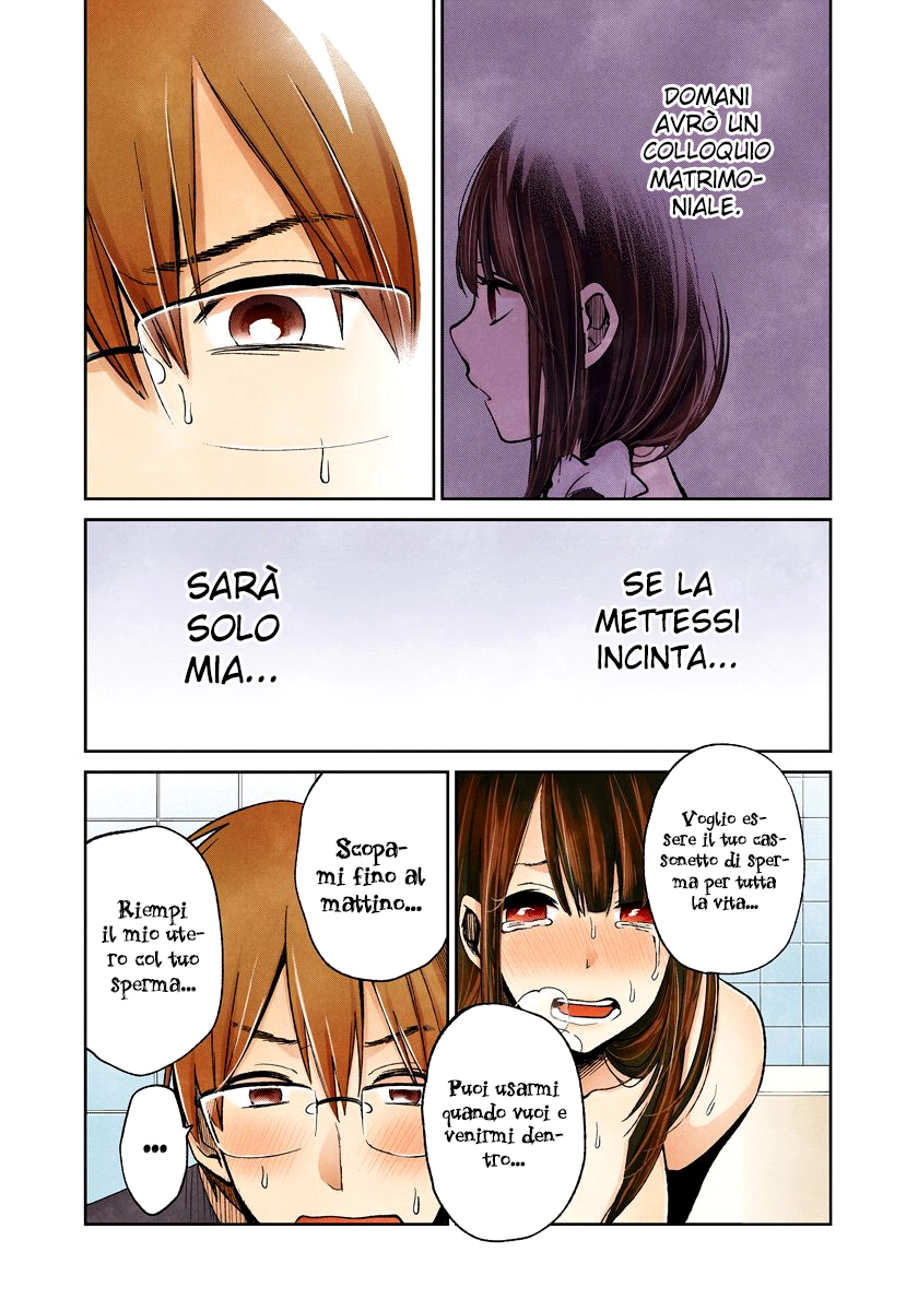 Read Lei è indecente, mia regina Manga Online