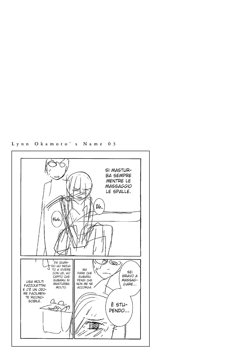 Read Lei è indecente, mia regina Manga Online