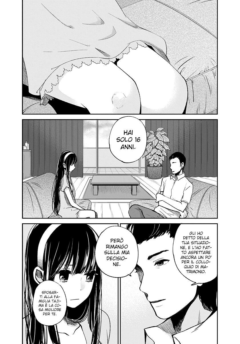 Read Lei è indecente, mia regina Manga Online