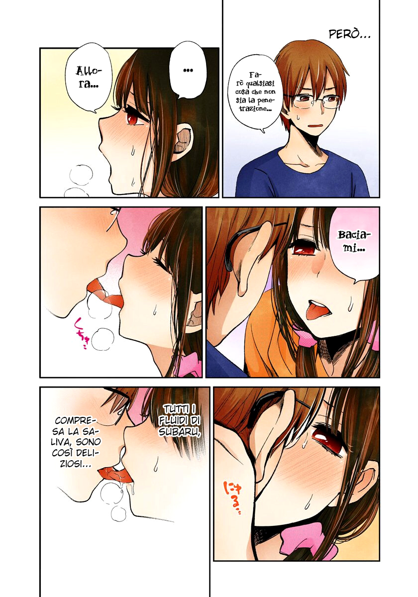 Read Lei è indecente, mia regina Manga Online