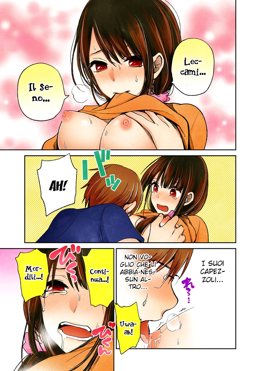 Read Lei è indecente, mia regina Manga Online