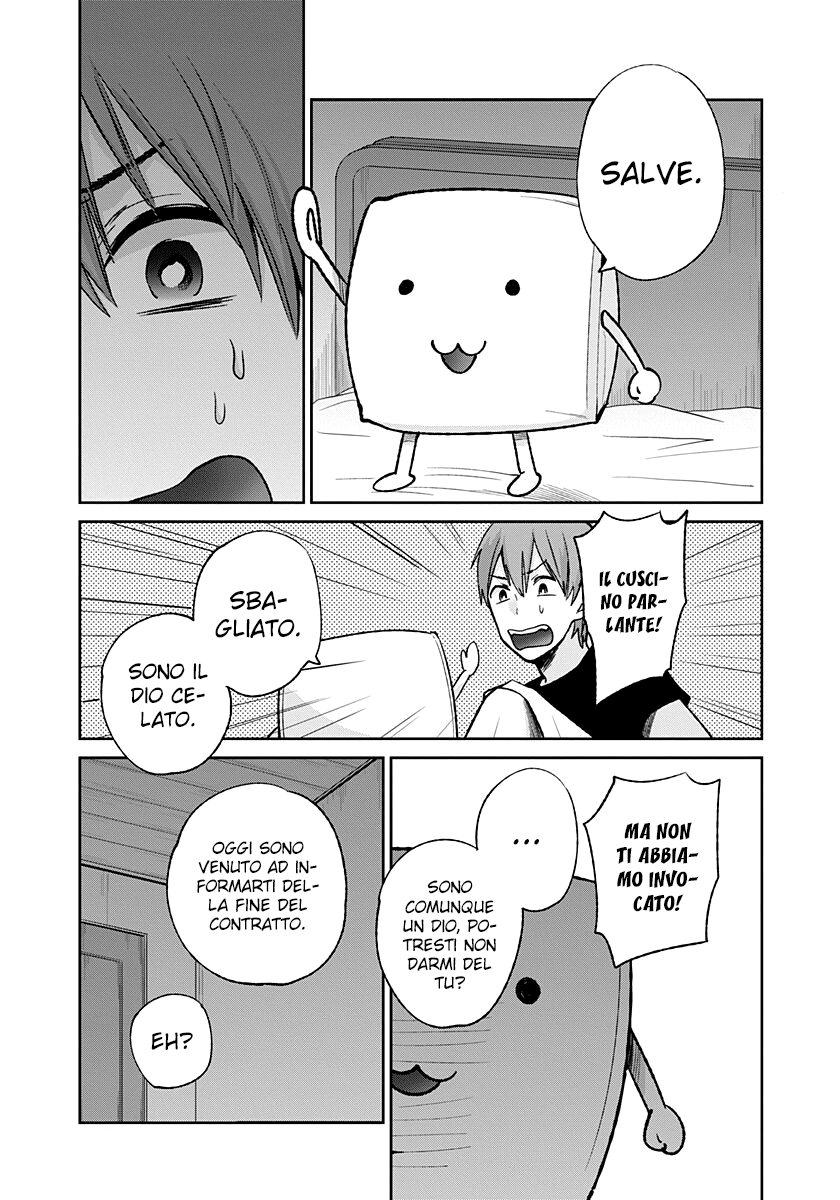 Read Lei è indecente, mia regina Manga Online