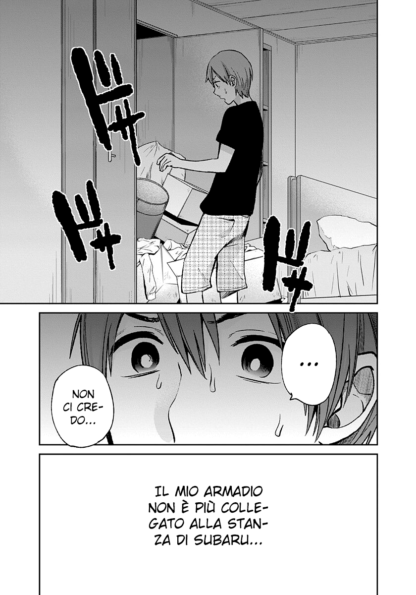 Read Lei è indecente, mia regina Manga Online