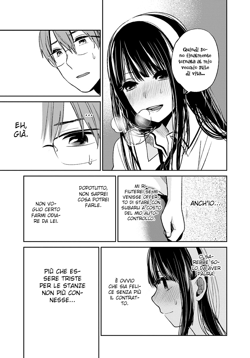 Read Lei è indecente, mia regina Manga Online