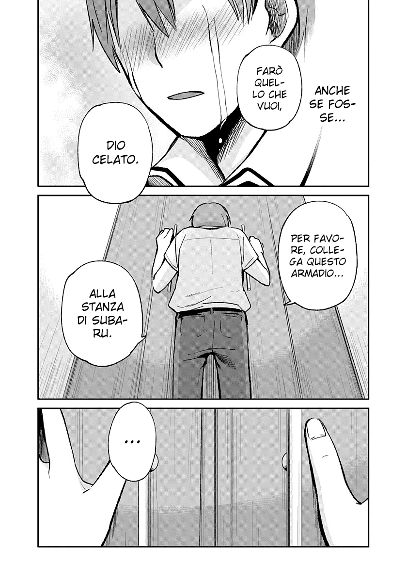 Read Lei è indecente, mia regina Manga Online