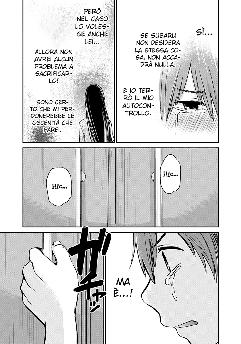 Read Lei è indecente, mia regina Manga Online