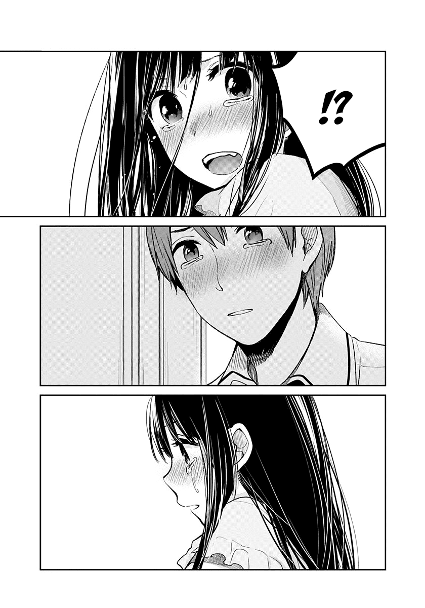 Read Lei è indecente, mia regina Manga Online