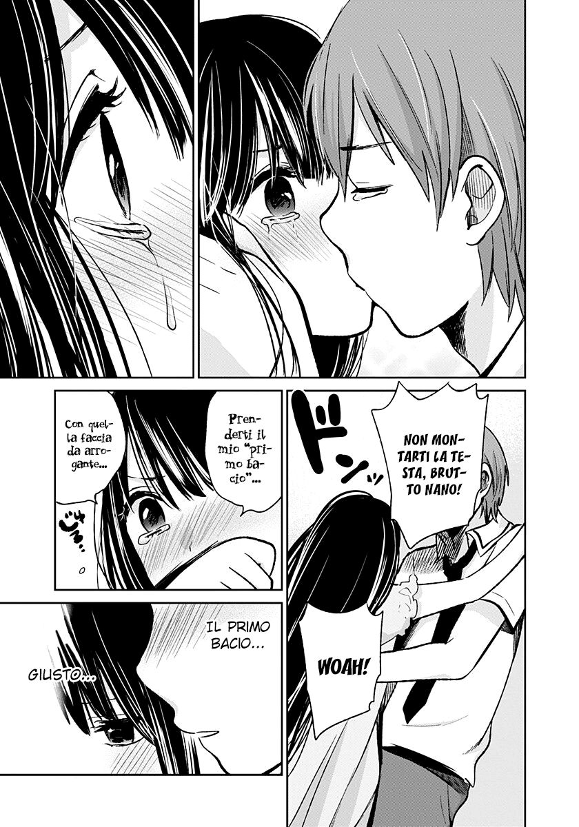 Read Lei è indecente, mia regina Manga Online