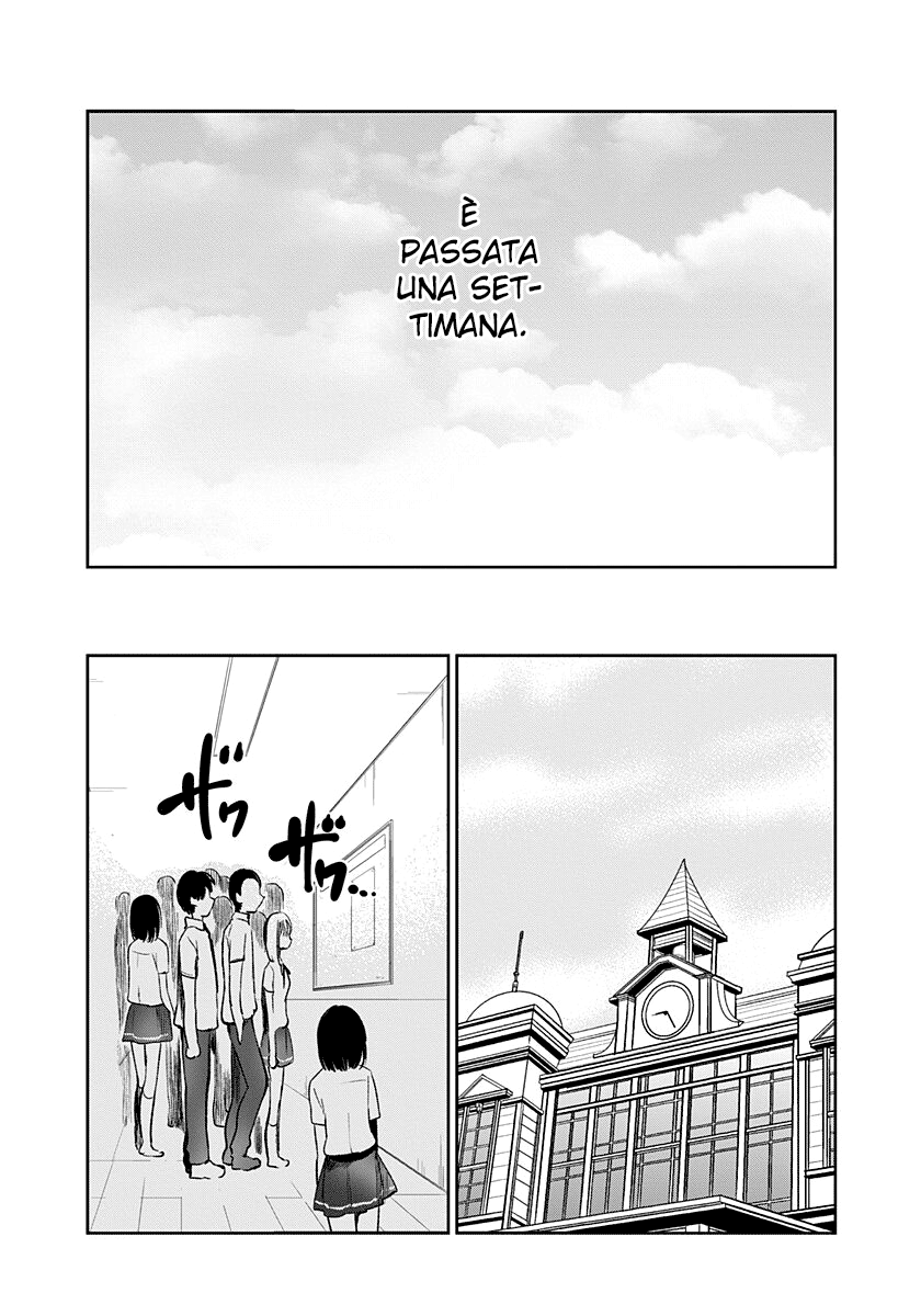 Read Lei è indecente, mia regina Manga Online