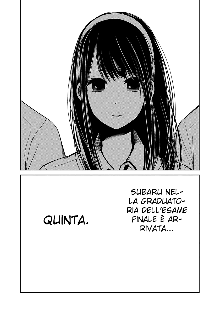 Read Lei è indecente, mia regina Manga Online