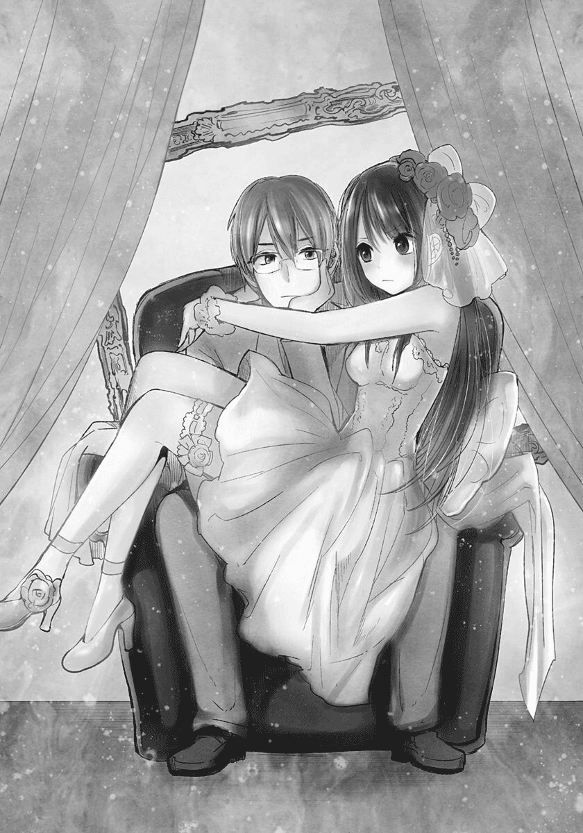 Read Lei è indecente, mia regina Manga Online