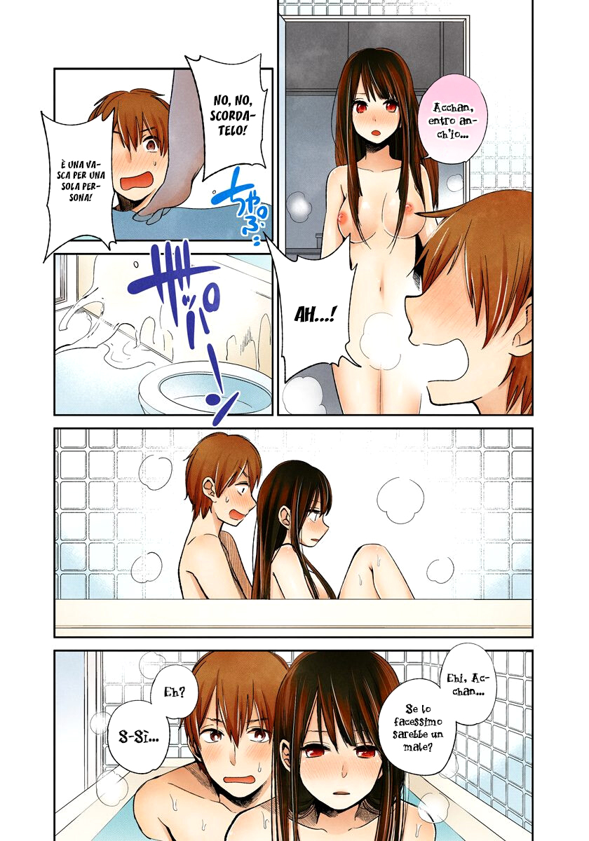 Read Lei è indecente, mia regina Manga Online