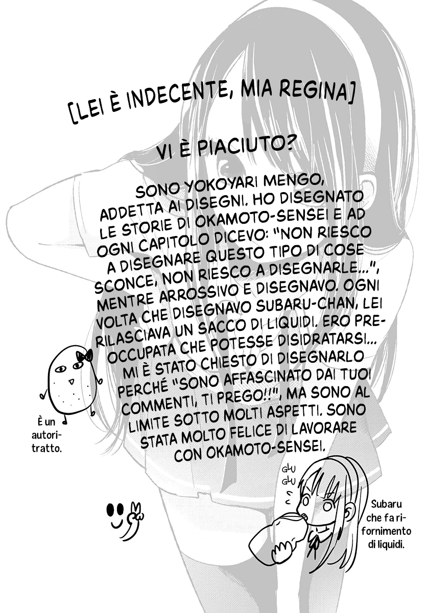 Read Lei è indecente, mia regina Manga Online