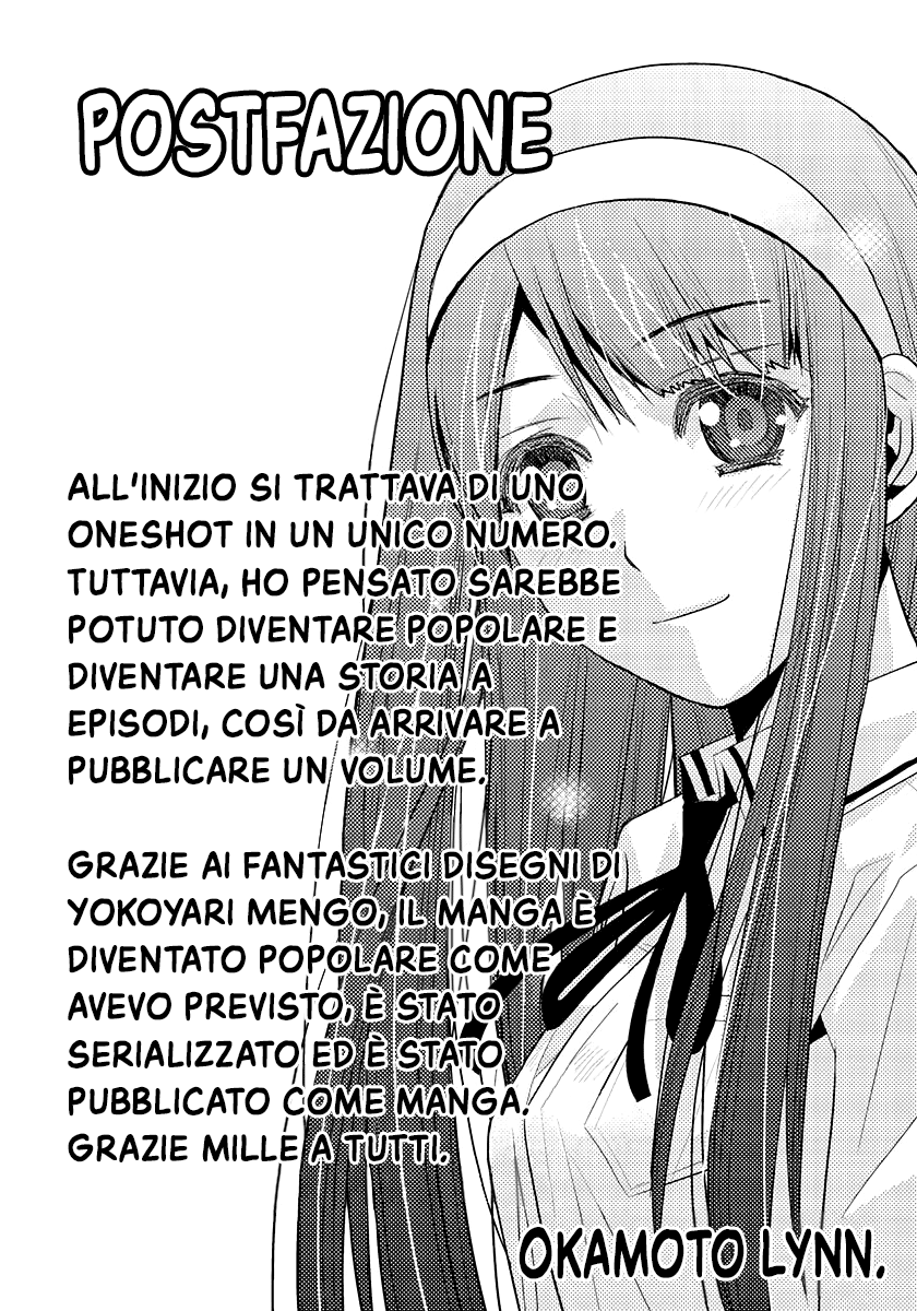 Read Lei è indecente, mia regina Manga Online