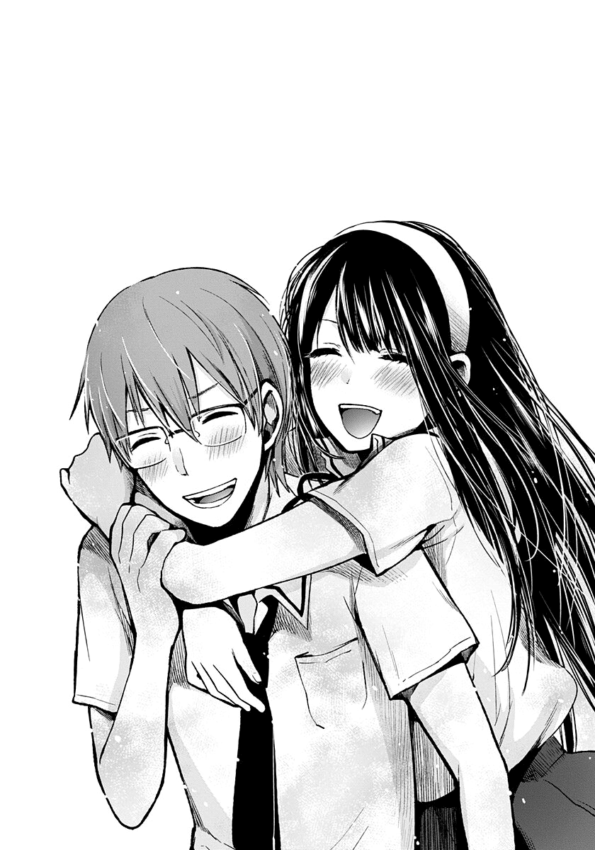 Read Lei è indecente, mia regina Manga Online