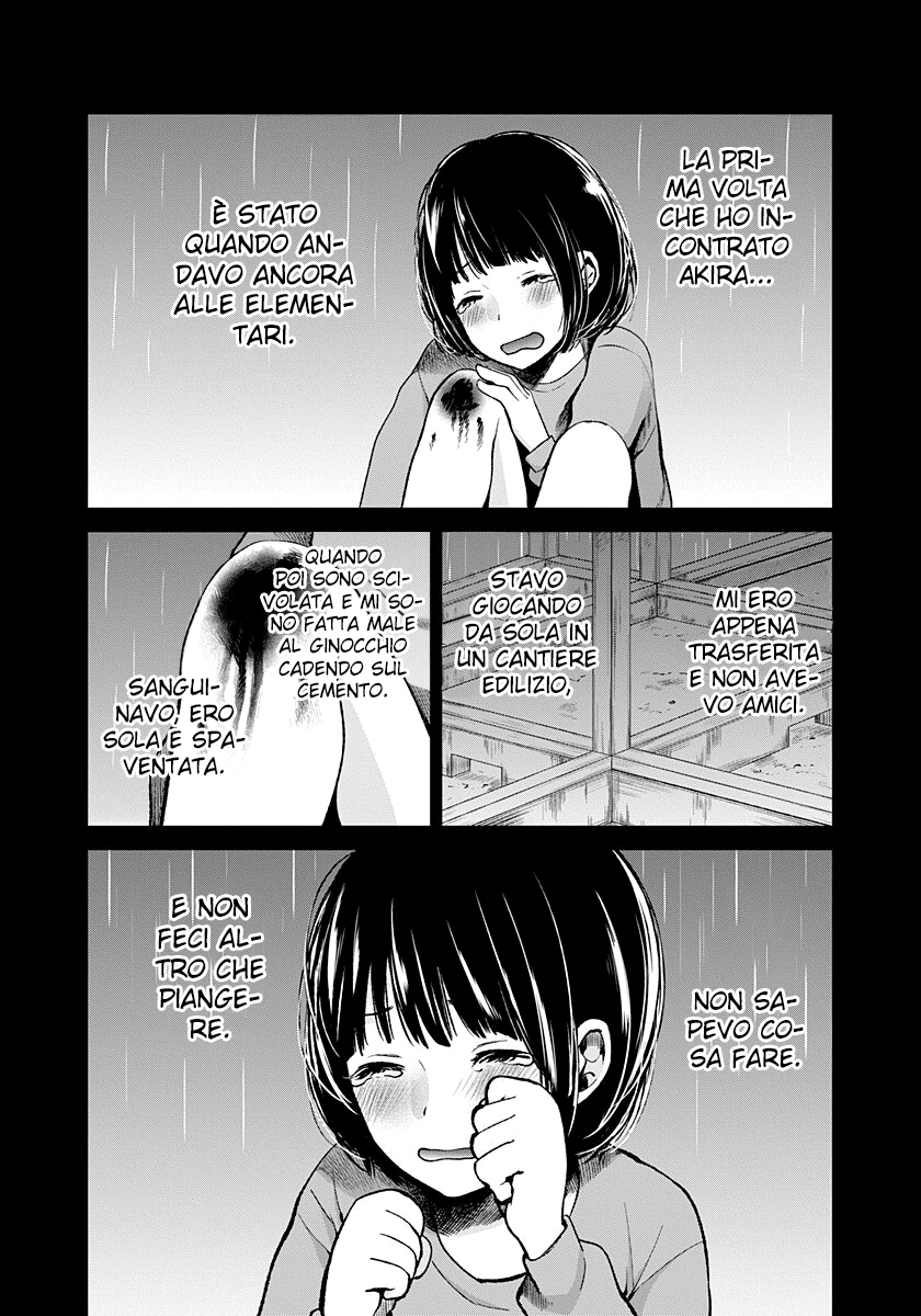 Read Lei è indecente, mia regina Manga Online