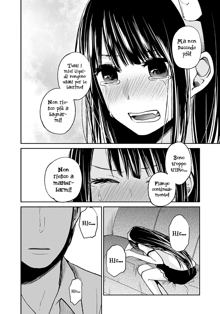 Read Lei è indecente, mia regina Manga Online