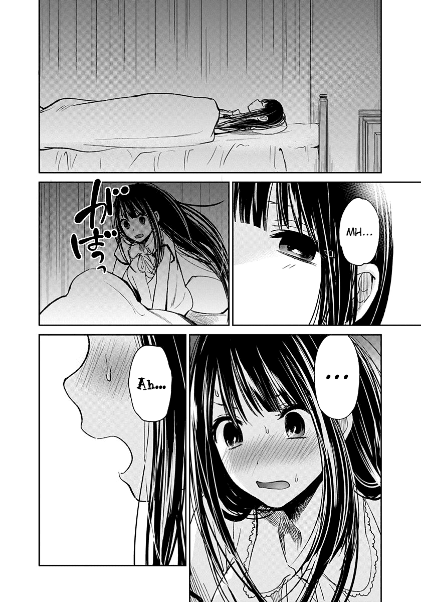 Read Lei è indecente, mia regina Manga Online