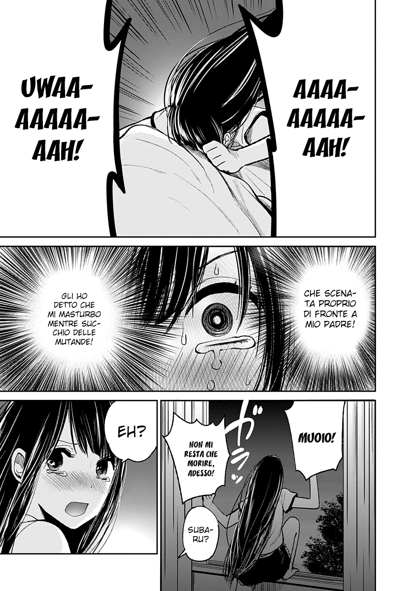 Read Lei è indecente, mia regina Manga Online