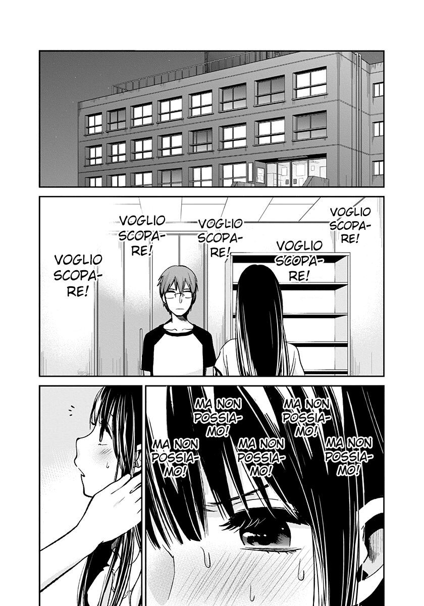 Read Lei è indecente, mia regina Manga Online