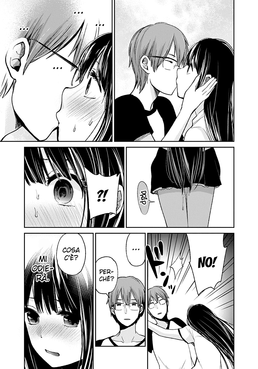 Read Lei è indecente, mia regina Manga Online