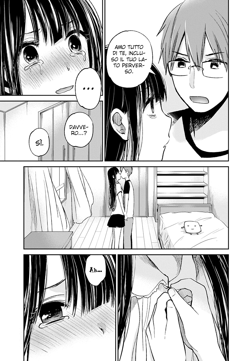 Read Lei è indecente, mia regina Manga Online