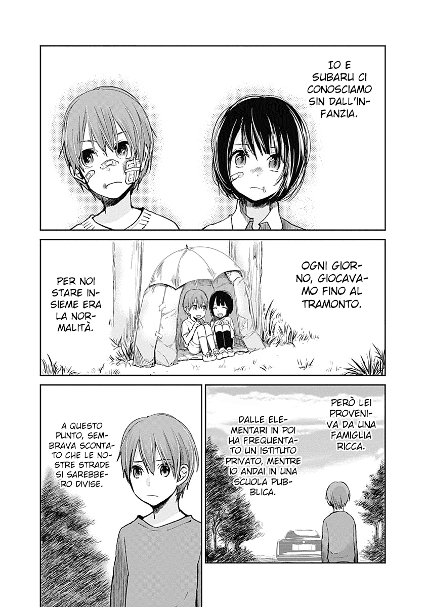 Read Lei è indecente, mia regina Manga Online