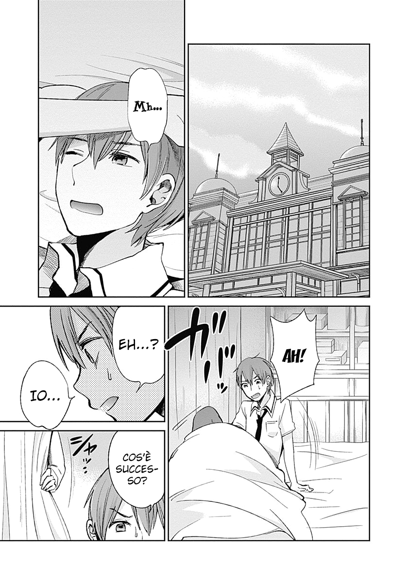 Read Lei è indecente, mia regina Manga Online