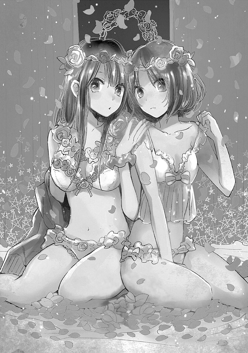 Read Lei è indecente, mia regina Manga Online