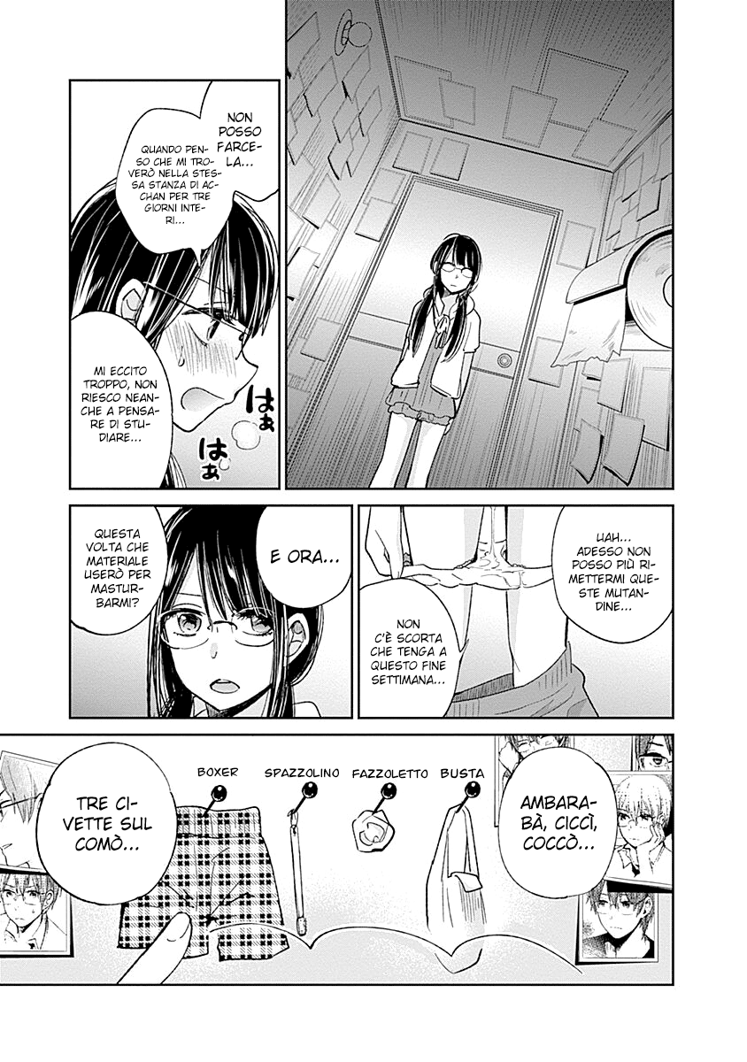 Read Lei è indecente, mia regina Manga Online